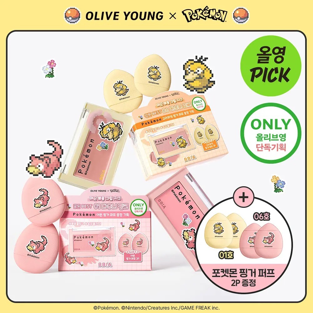 BBIA x Pokemon - Ready To Wear Downy Cheek
