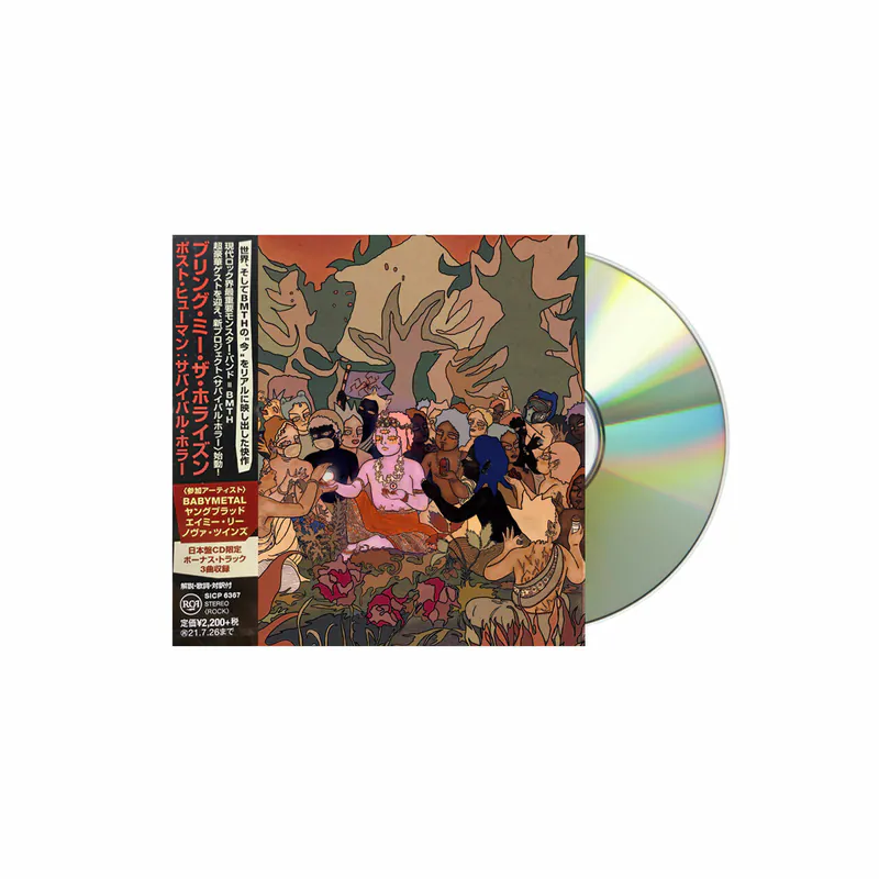 Bring Me The Horizon - Post Human: Survival Horror 日本CD專輯 / 通常國際版 / 獨家加收3曲