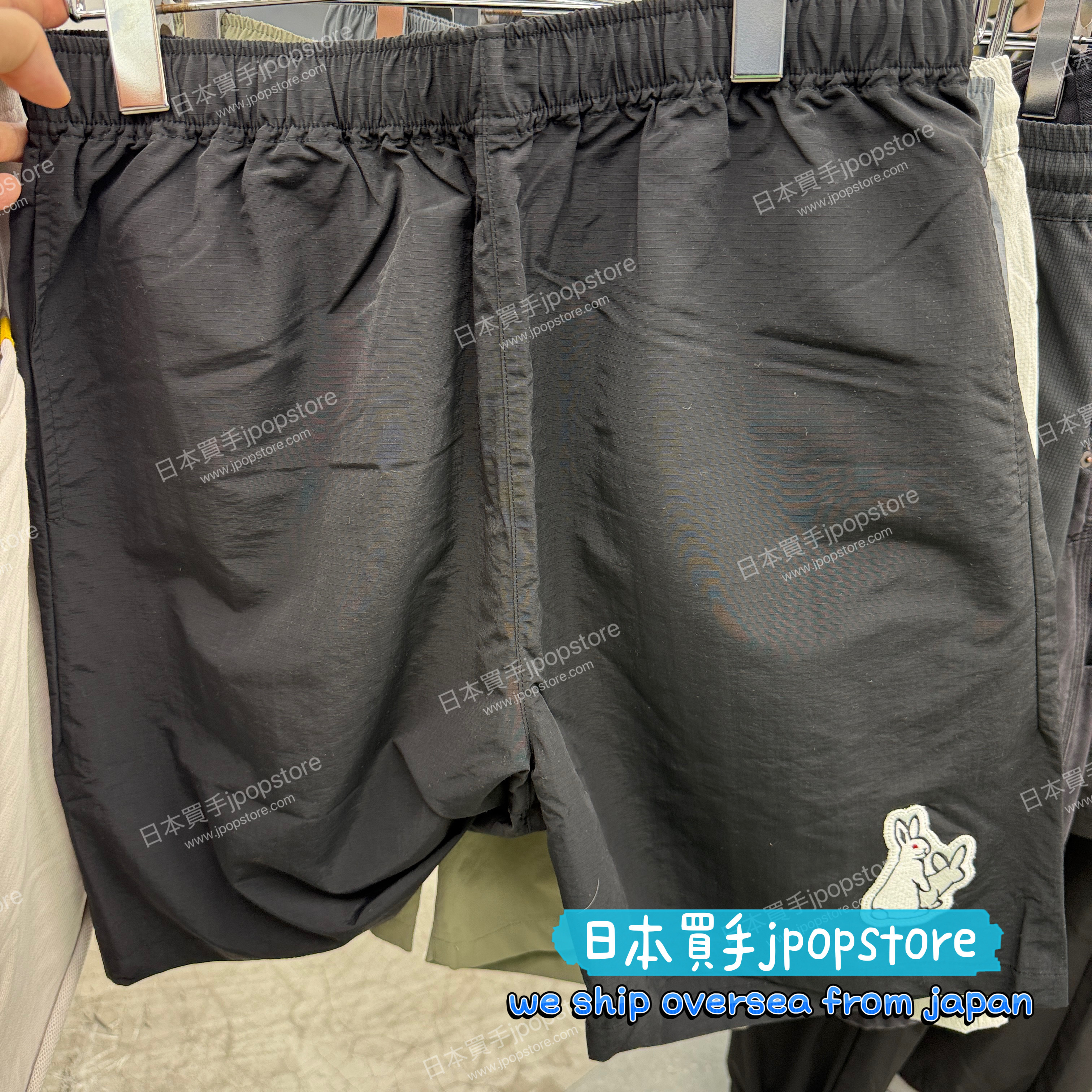 FR2 Ripstop Nylon Short Pants