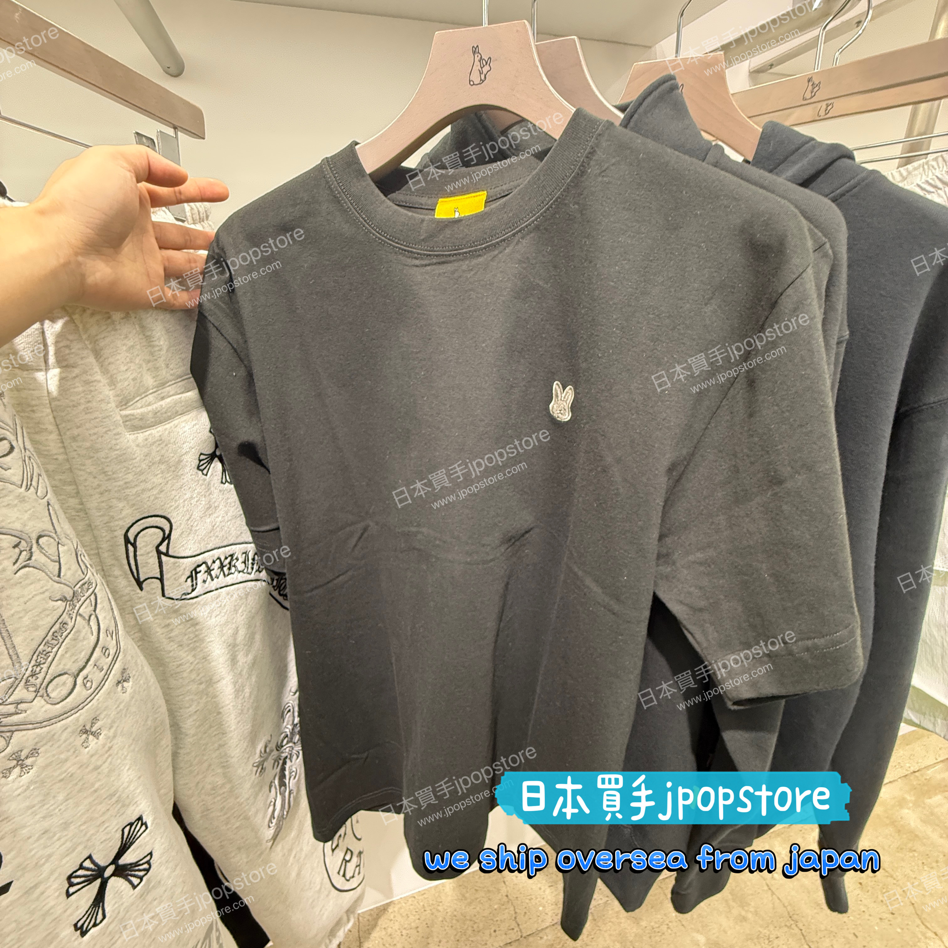 FR2 Minimalism Rabbit T-shirt