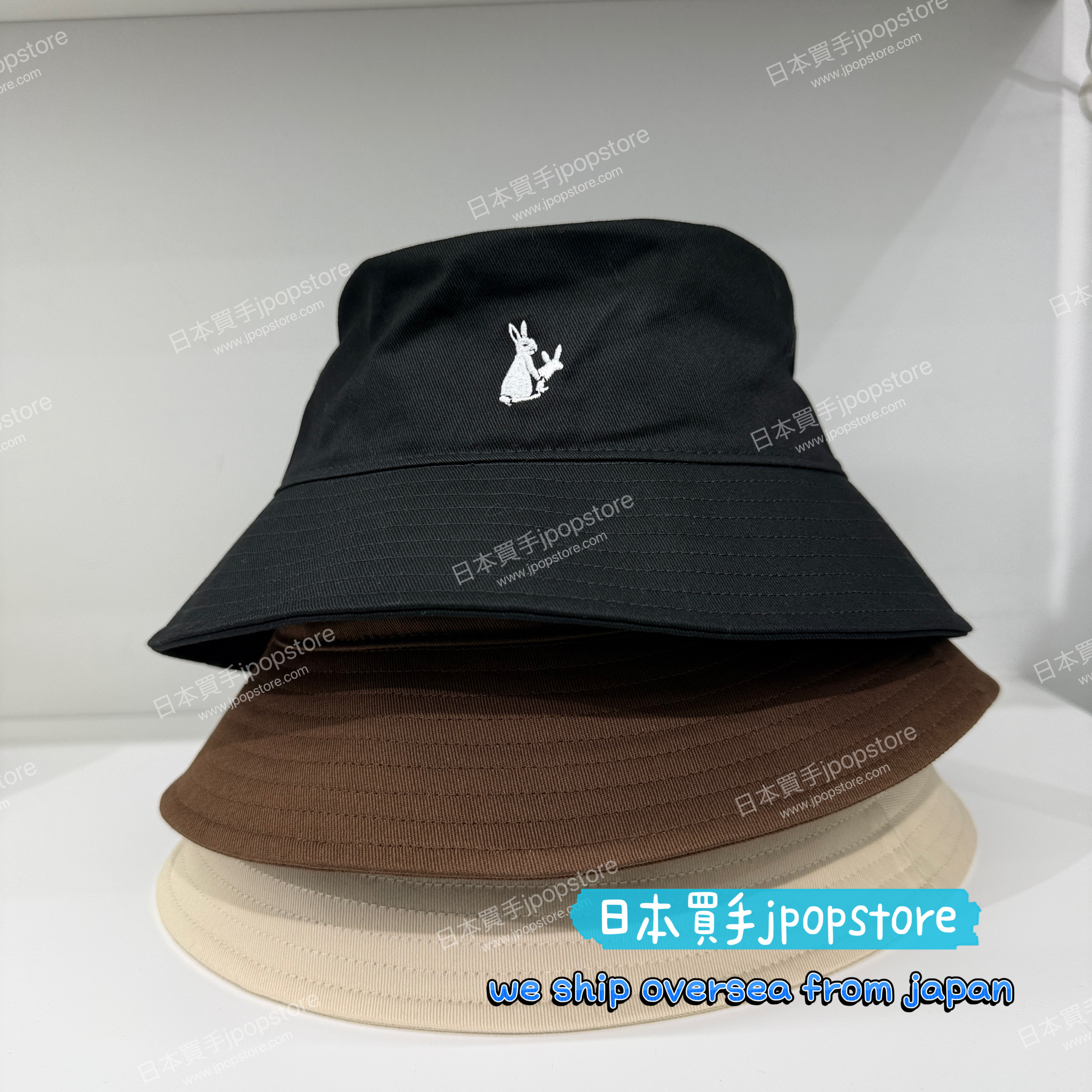 FR2 Embroidery Icon Bucket Hat fra2038