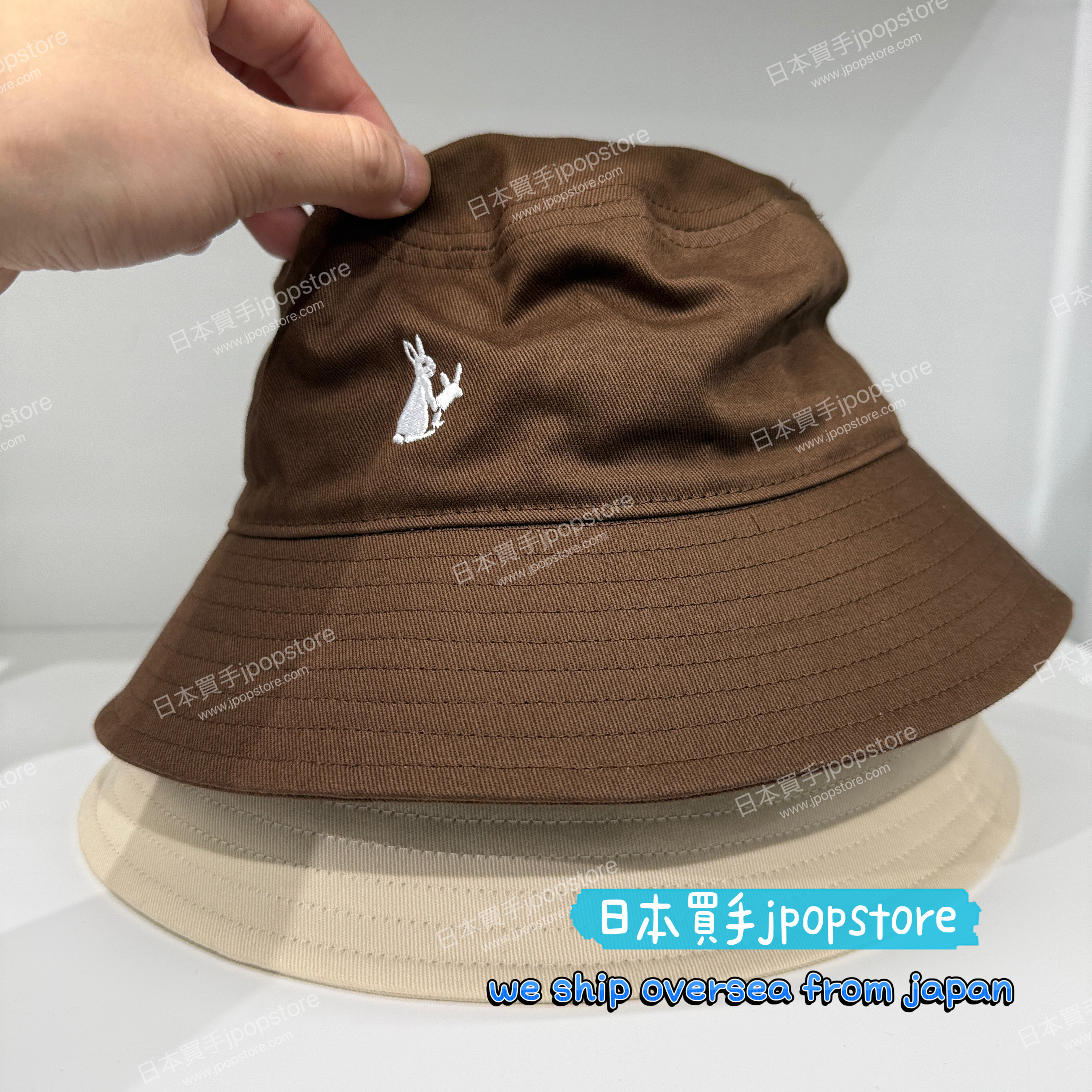 FR2 Embroidery Icon Bucket Hat fra2038