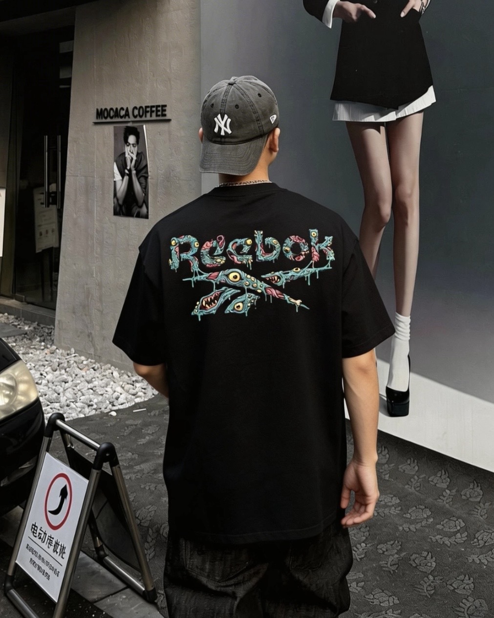 預購 Reebok 280g 高磅數 「惡魔之眼」短T
