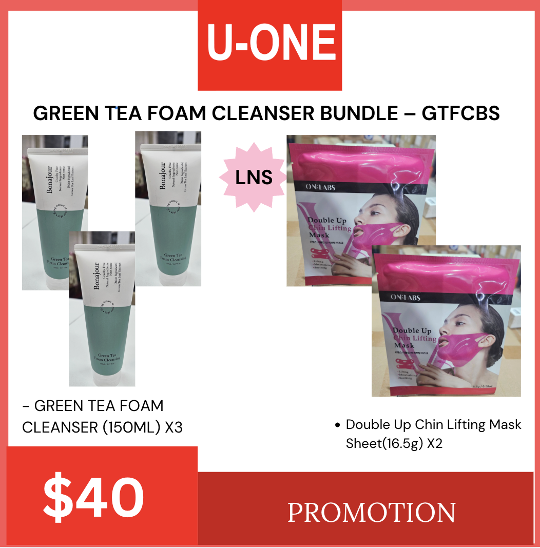 GREEN TEA FOAM CLEANSER BUNDLE – GTFCBS