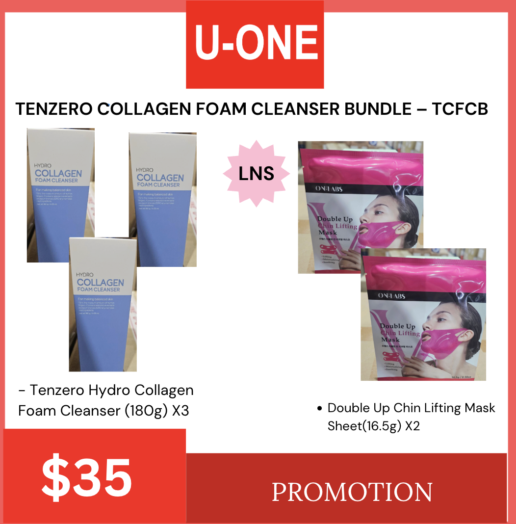 TENZERO COLLAGEN FOAM CLEANSER BUNDLE – TCFCB