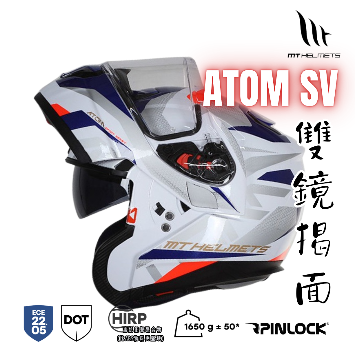MT HELMETS ATOM SV SKILL
