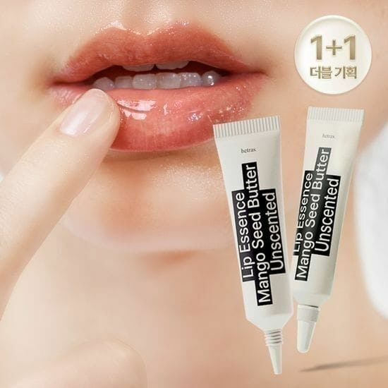 M21574 Hetras Mango Seed Butter Lip Essence 1＋1 Set芒果籽油修護潤唇精華 2支裝