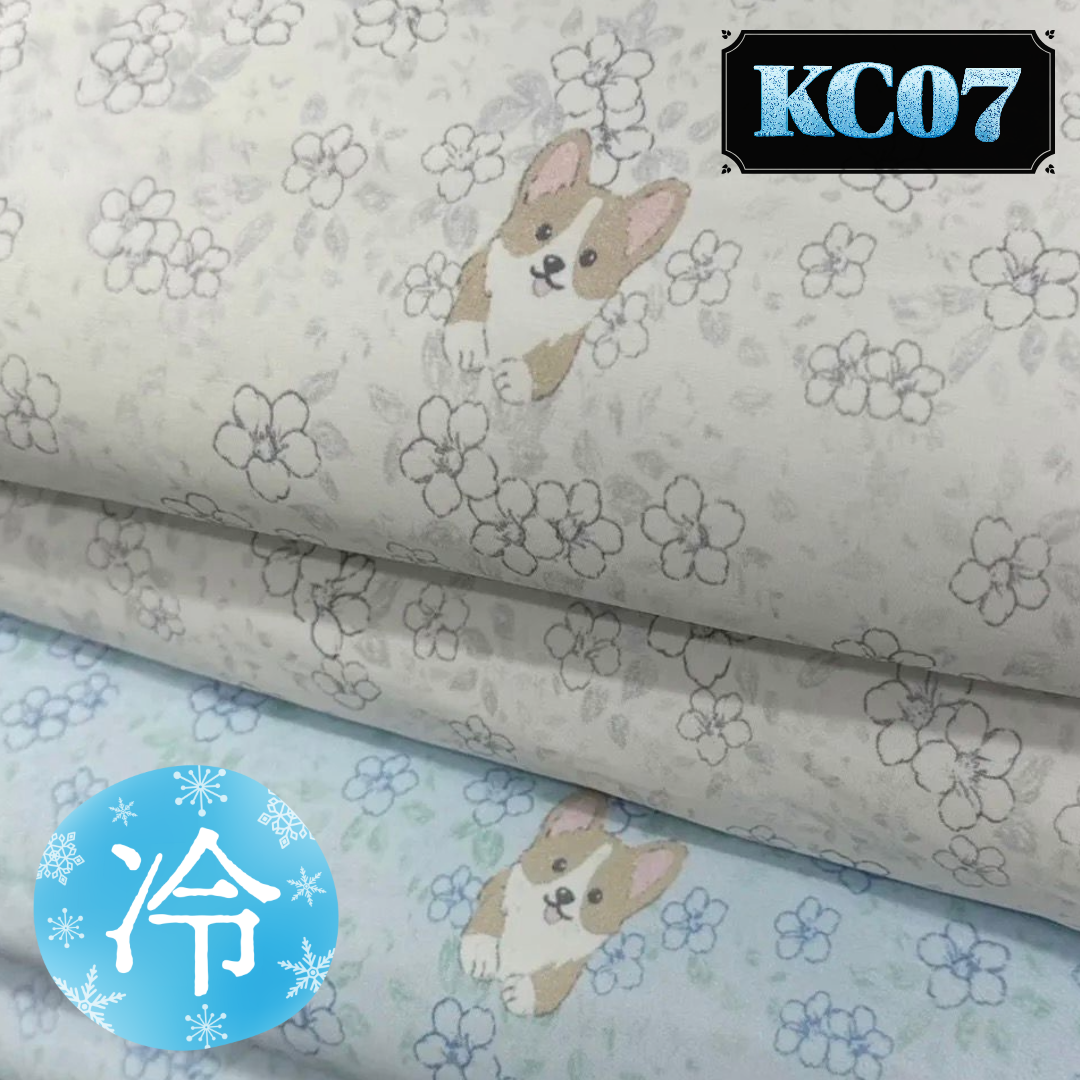-7.9℃韓國涼感被 KC07