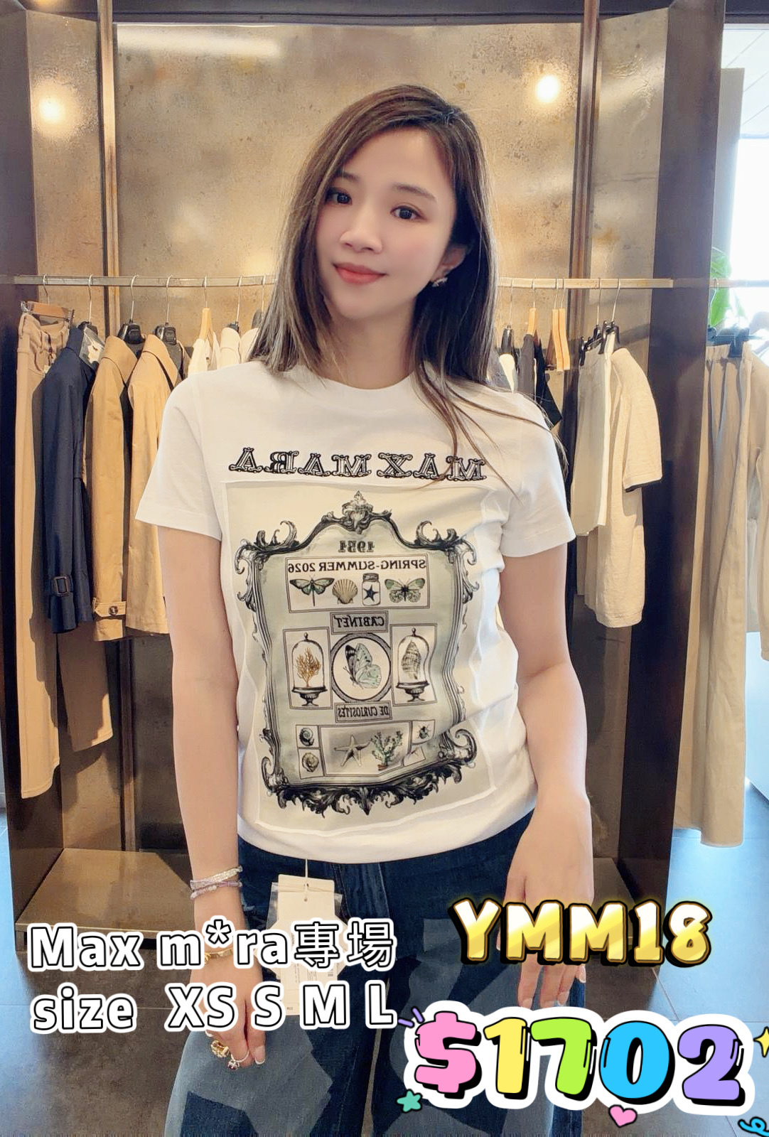 YMM18  1941066206020 - MXMSPADINO   -M
