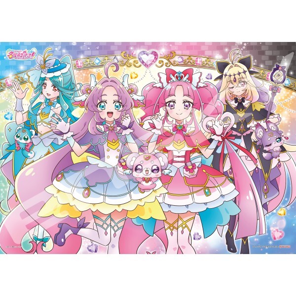 名偵探光之美少女！ 300片大塊拼圖遊戲 (大件尺寸)