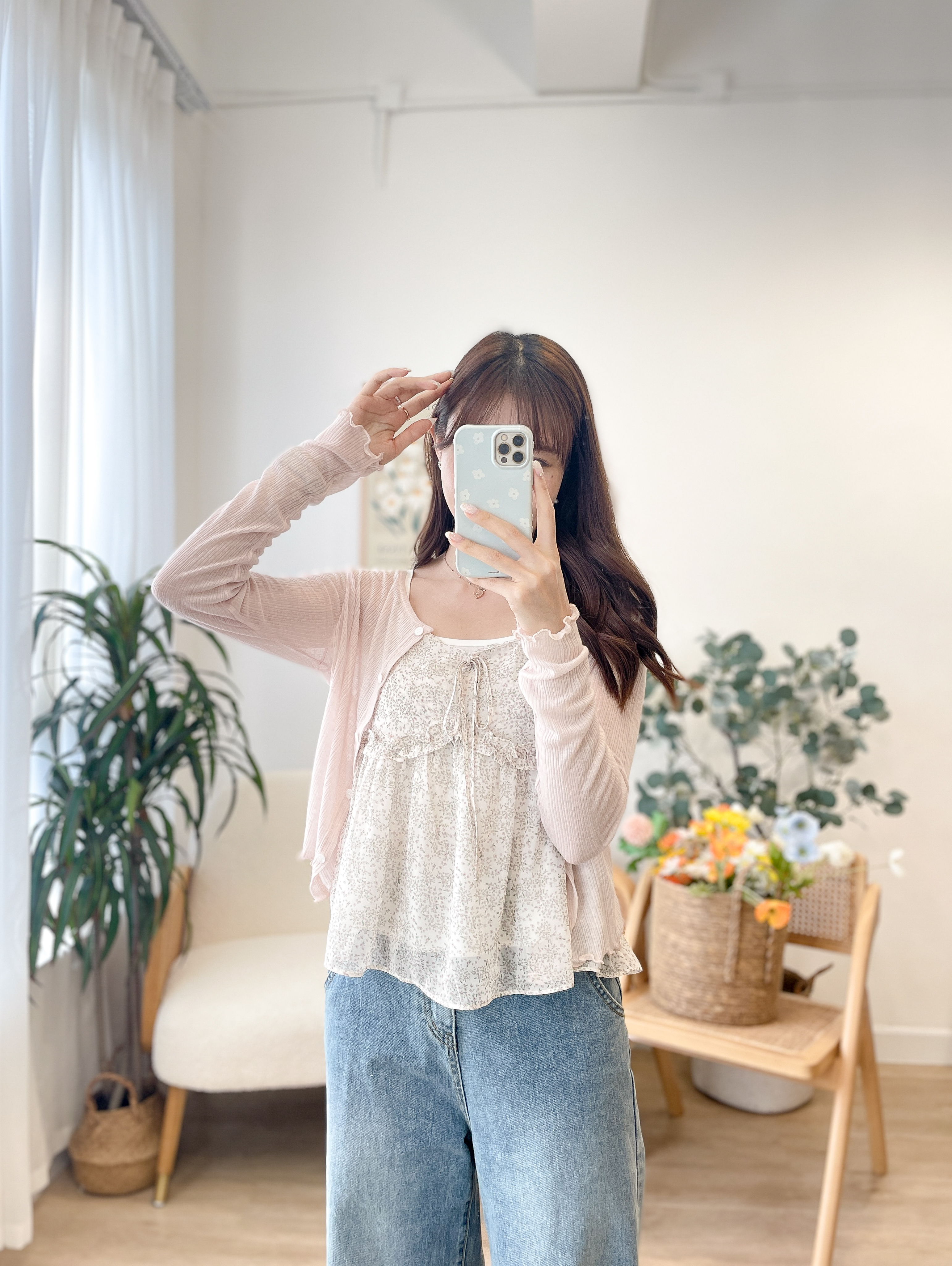 JK292 Mist Veil Cardigan