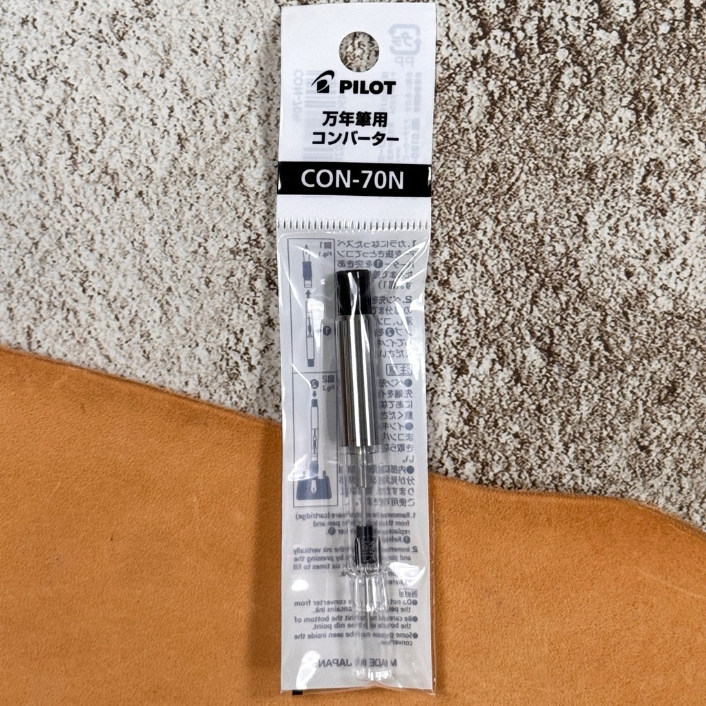 PILOT 百樂 | con-70 吸墨器