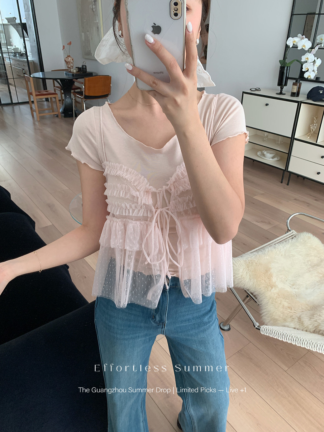 (A02)(1+1)蜜糖芭蕾上衣-3色