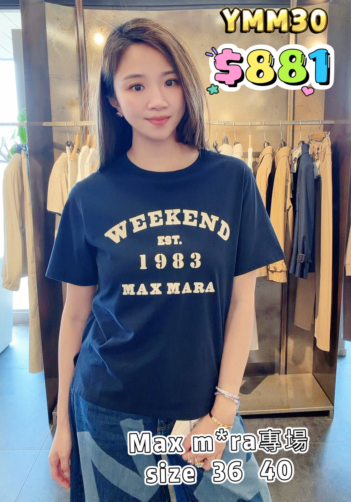 YMM30  5971056106007 - WKDTENUE    -M
