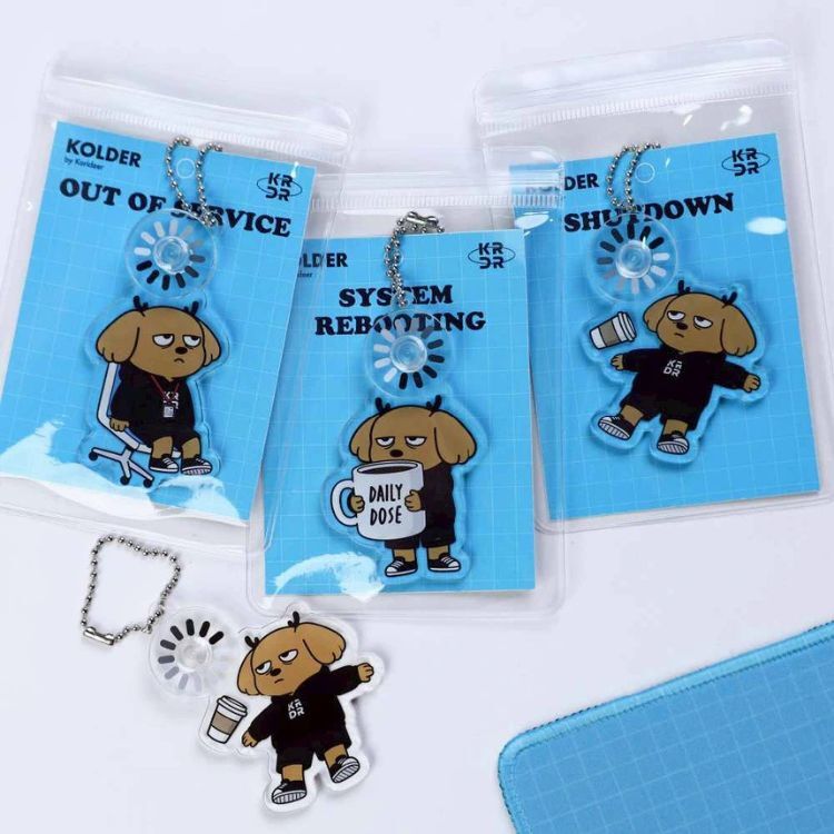 System Error Acrylic Keychain