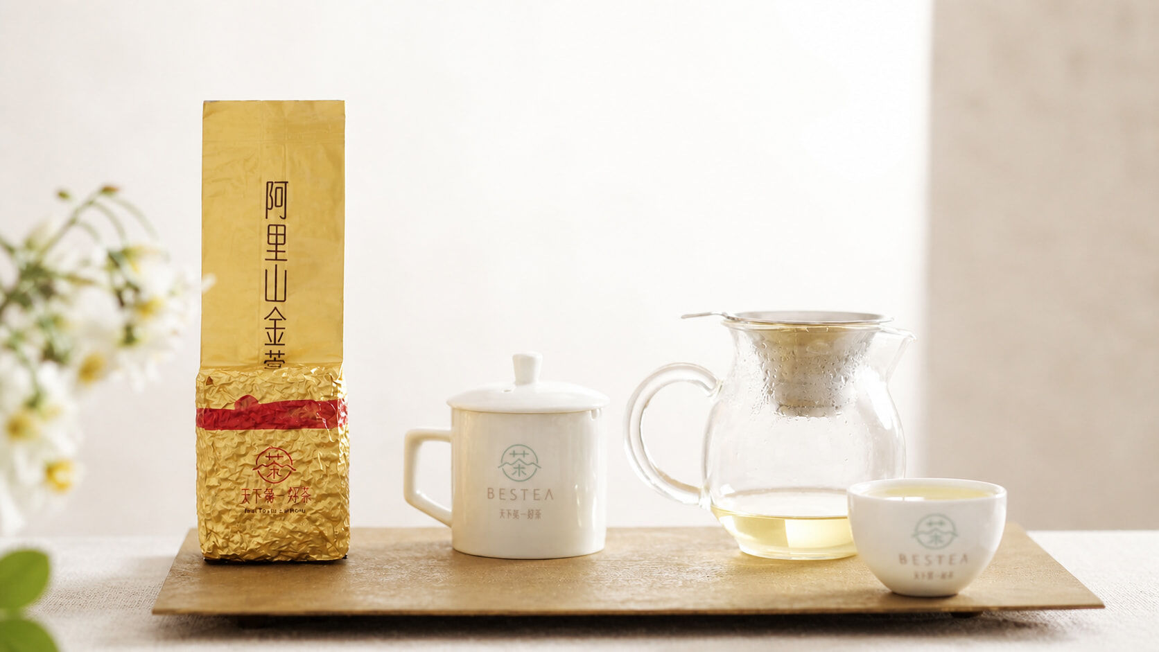 阿里山金萱茶湯