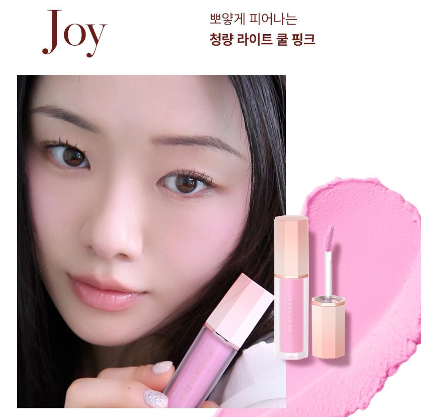 RN260503-H60 디어달리아페탈블러크림블러쉬조이花瓣絲絨腮紅(霧面款)Joy  元氣蜜桃4g EXP 27.05月 或以後"