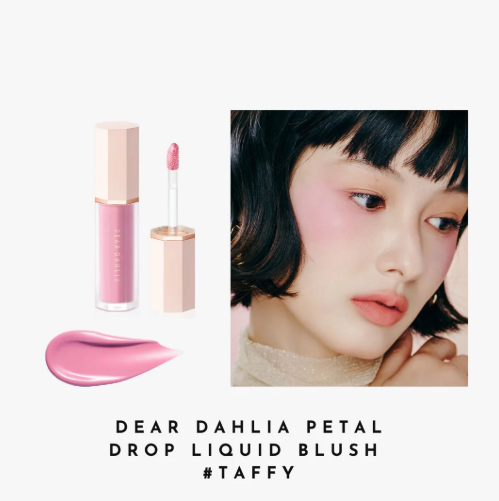 RN260503-H51 DEAR DAHLIA PETAL DROP LIQUID BLUSH - TAFFY花瓣液體腮紅 (水光款)TAFFY   奶甜粉橘4g EXP 27.05月 或以後"