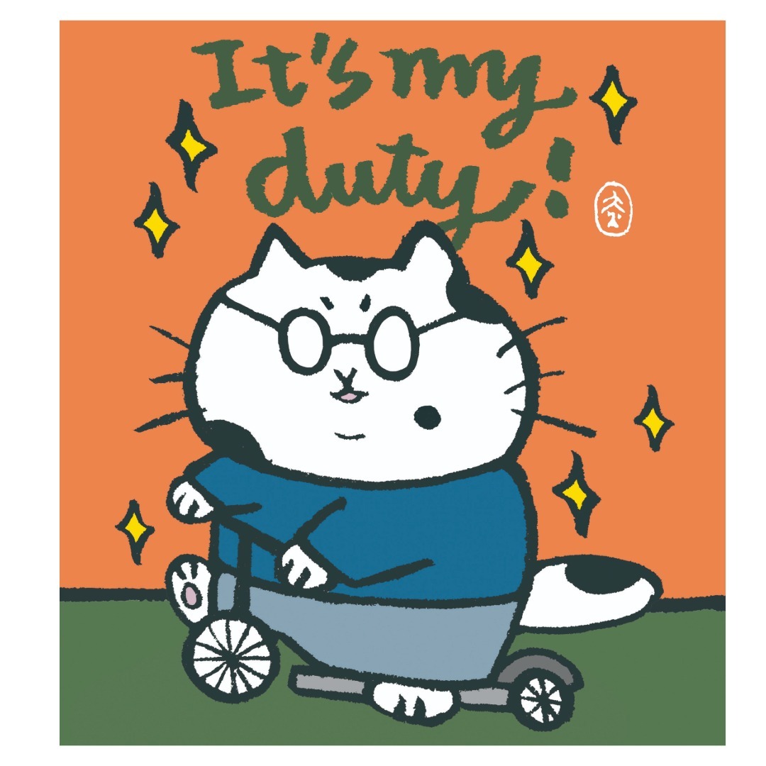 It’s my duty! 貼紙 單張入｜黃灻 台灣