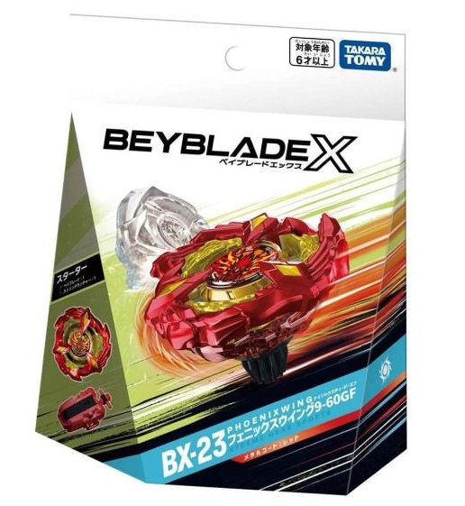 (預訂7月) TAKARATOMY BX-23 Phoenix Wing 9-60GF (再販)
