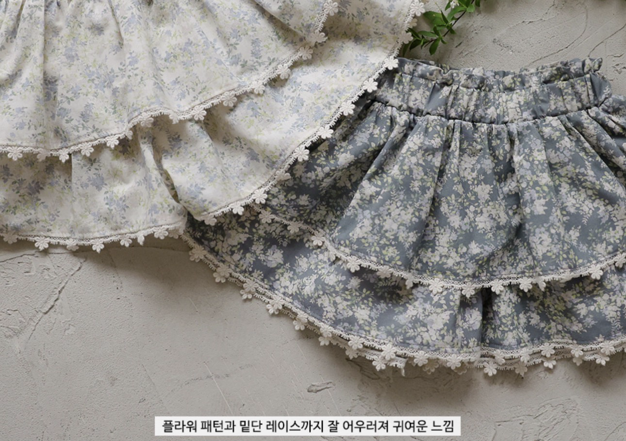 Flo Lala Pants