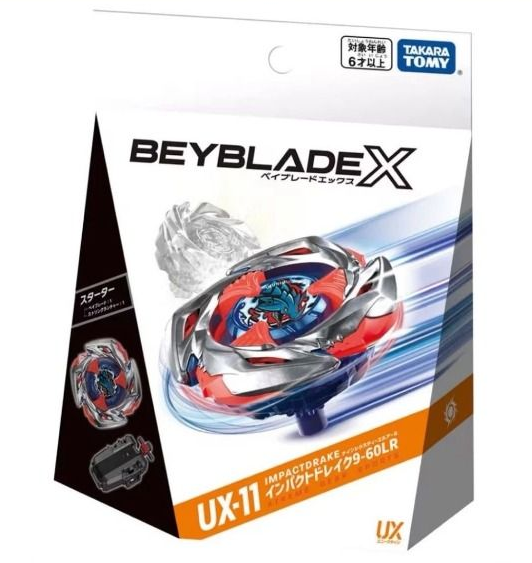 (預訂7月) TAKARATOMY UX-11 Impact Drake 9-60LR (再販)
