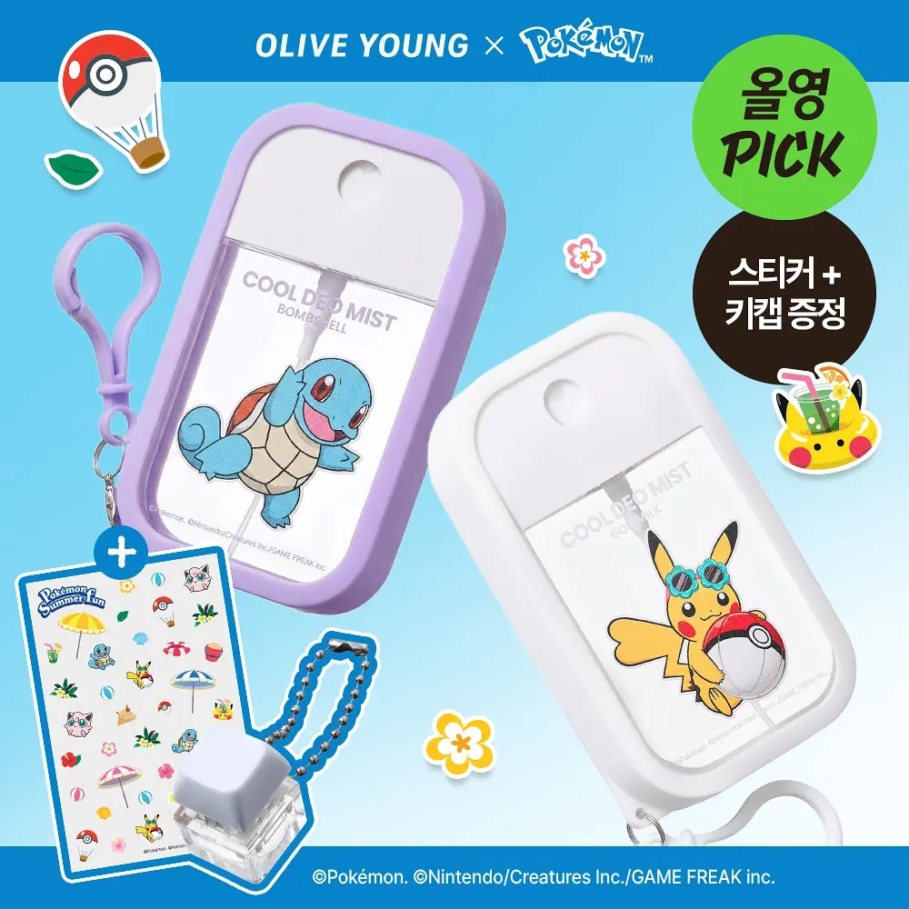 《Olive young連線》pokemon cool deo mist 50ml
