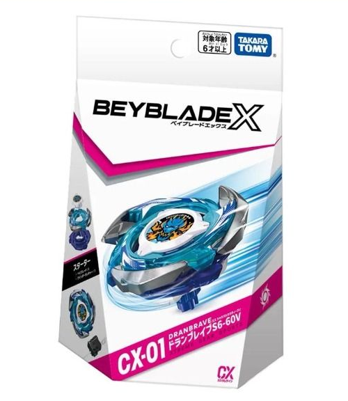 (預訂7月) TAKARATOMY CX-01 Dran Brave S6-60V (再販)