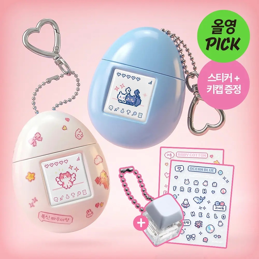 《Olive young連線》MUMCHIT keyring hand cream 50ml set