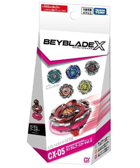 (預訂7月) TAKARATOMY CX-05 Random Booster Volume 6 (再販)