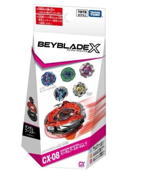 (預訂7月) TAKARATOMY CX-08 Jul Random Booster (再販)