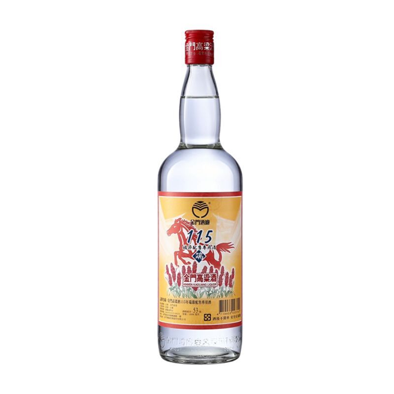 金門高粱53度 115年端午配售酒