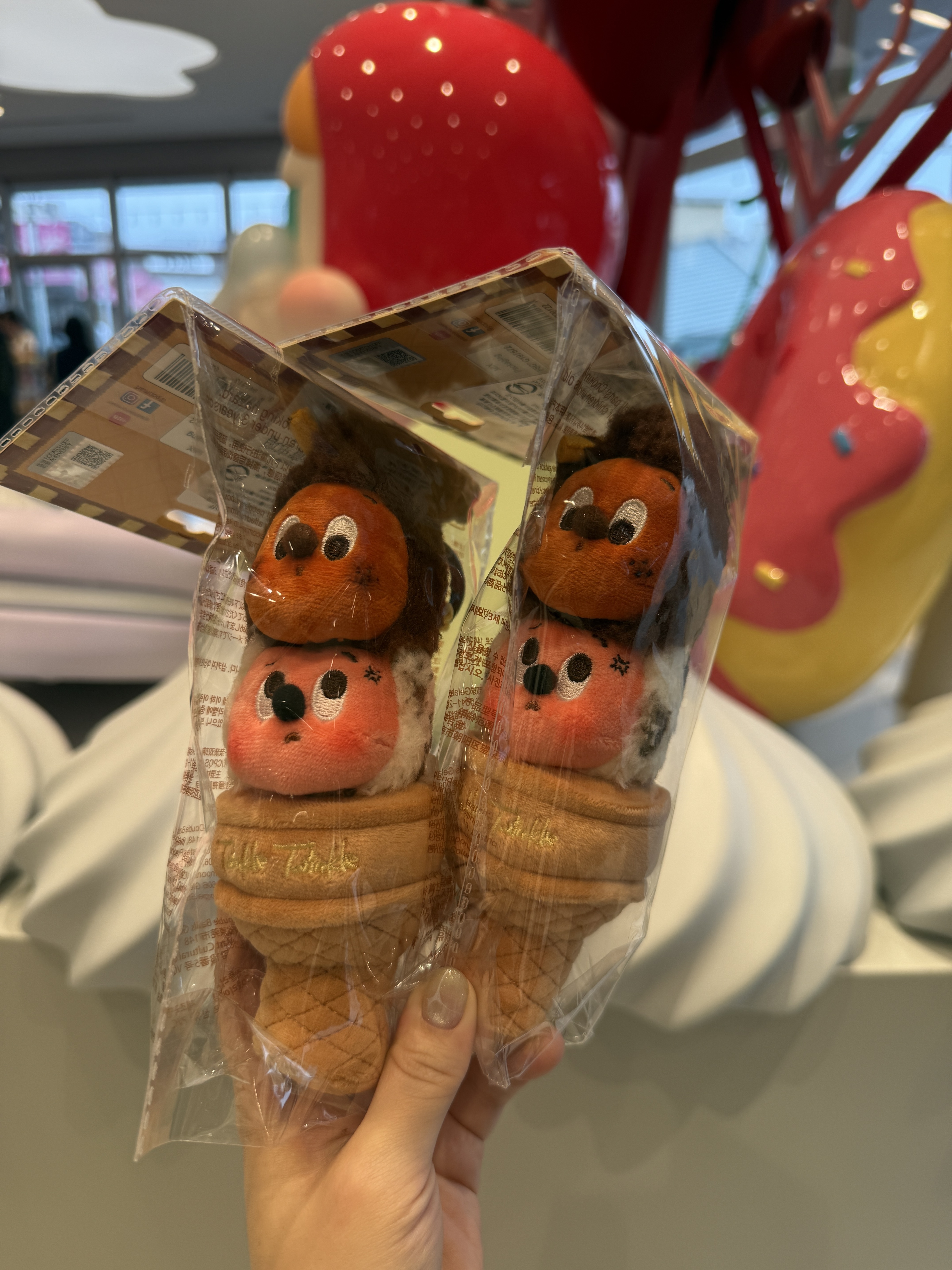 泡泡馬特 星星人 甜筒 冰淇淋 吊飾 鑰匙圈