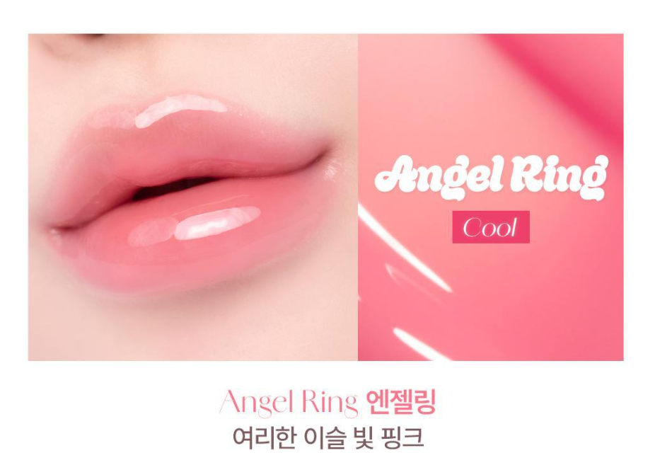 RN260503-H10 DEAR DAHLIA DRESSY DEW LIP GEL  ANGEL RING華麗豐潤水光唇釉ANGEL RING  天使光環10g EXP 27.05月 或以後"