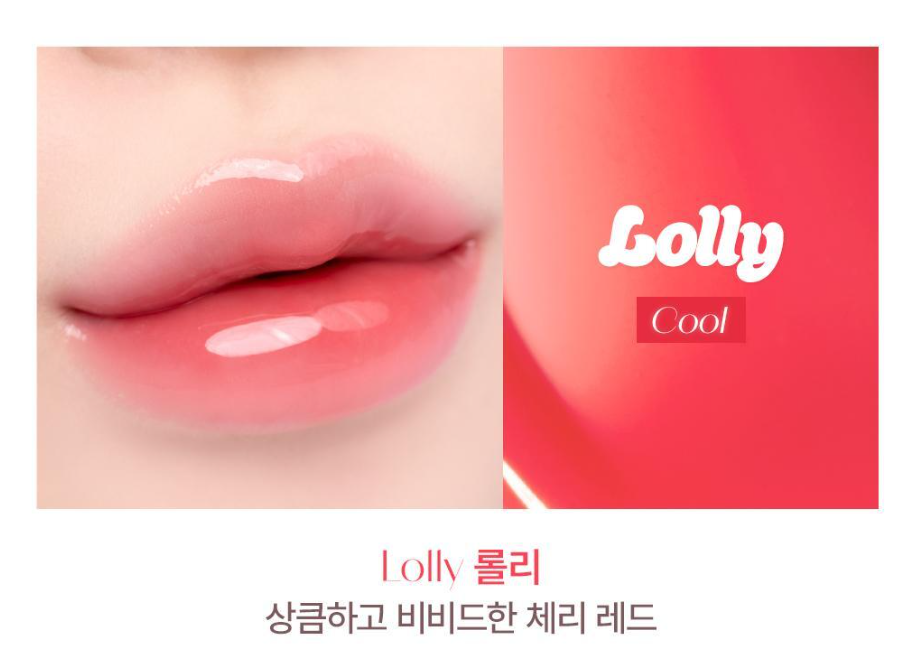 RN260503-H11 DEAR DAHLIA DRESSY DEW LIP GEL  LOLLY華麗豐潤水光唇釉LOLLY  甜心糖果10g EXP 27.05月 或以後"