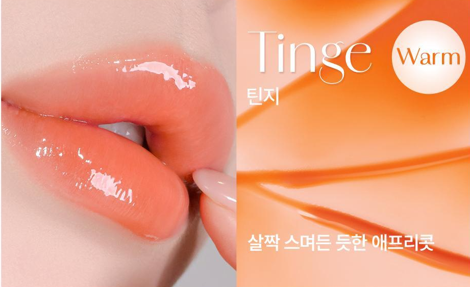 RN260503-H1 DEAR DAHLIA DRESSY TINT GLOW TINGE華麗光澤染唇液TINGE 微染紅暈4g EXP 27.05月 或以後"