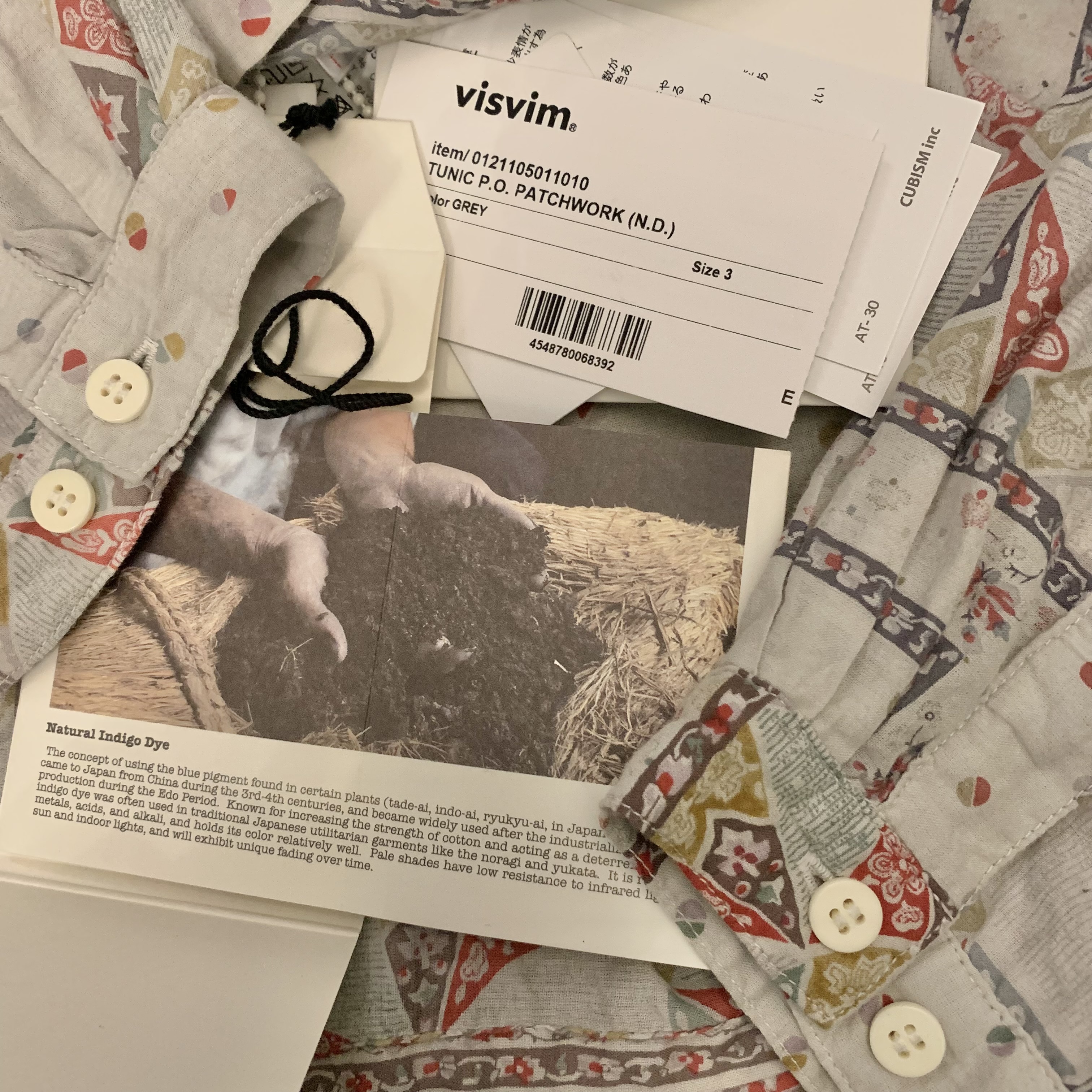 Visvim
