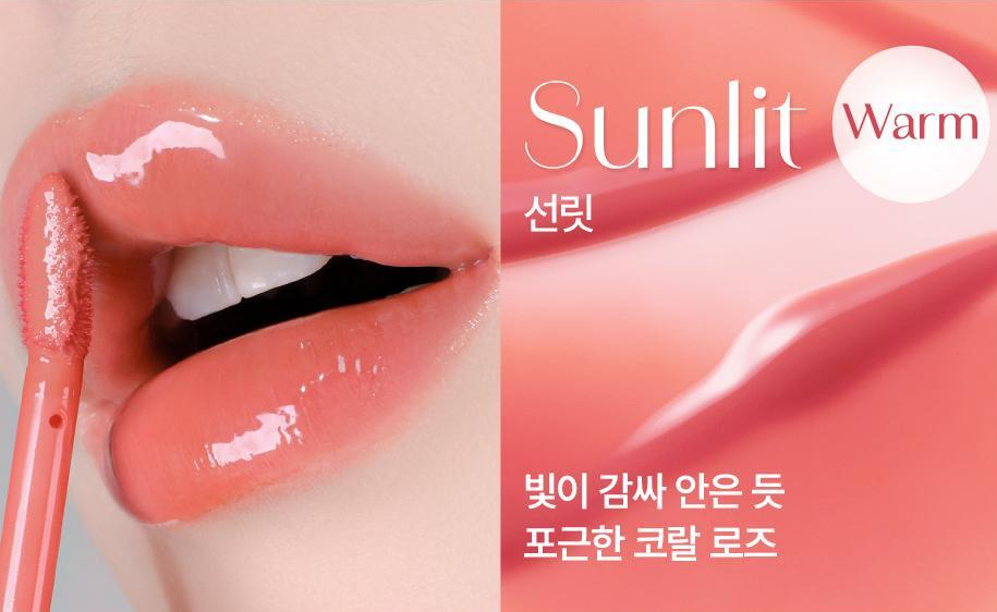 RN260503-H5 DEAR DAHLIA DRESSY TINT GLOW SUNLIT華麗光澤染唇液SUNLIT 暖陽蜜橘4g EXP 27.05月 或以後"