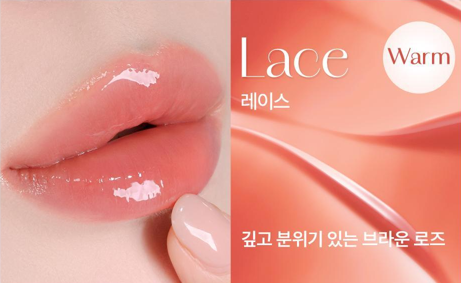 RN260503-H6 DEAR DAHLIA DRESSY TINT GLOW LACE華麗光澤染唇液LACE 蕾絲裸粉4g EXP 27.05月 或以後"