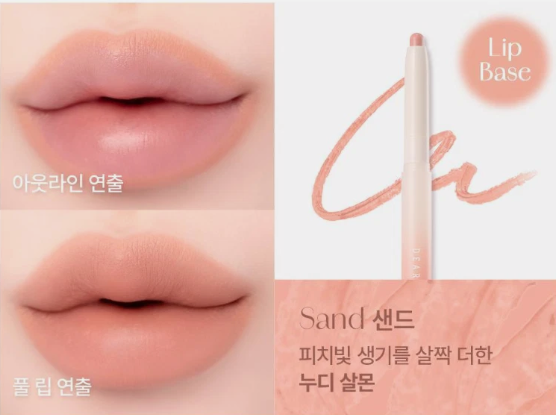 RN260503-H13 DEAR DAHLIA DRESSY VELVET LIP PENCIL  SAND華麗柔霧唇線筆SAND  暖沙杏棕0.45g EXP 27.05月 或以後"