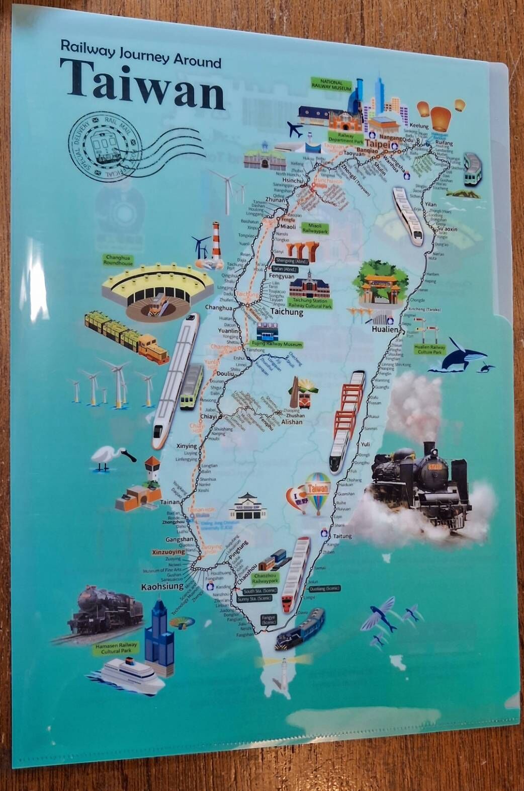 Digitrack 環島鐵路之旅文件夾英文版