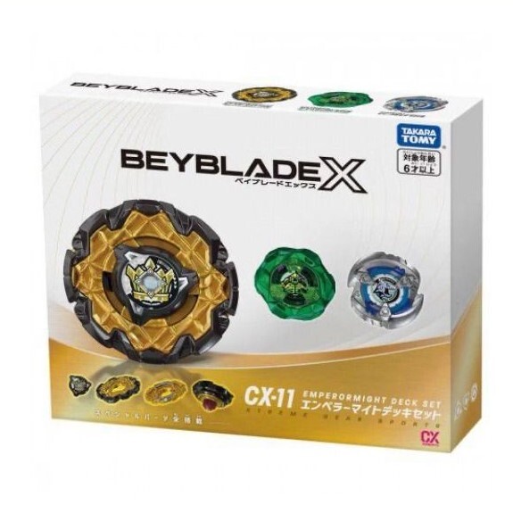 (預訂2026年7月) TAKARATOMY CX-11 Deckset Em (再販)