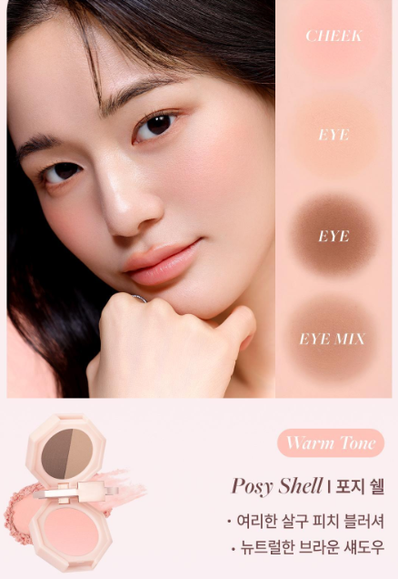 RN260503-H37 DEAR DAHLIA SWEET DREAM DUAL PALLETTE - POSY SHELL夢幻雙面彩妝盤 (眼影+胭脂)Posy Shell 花花貝殼4g EXP 27.05月 或以後