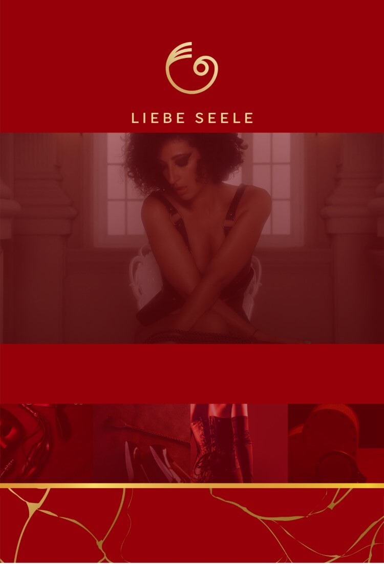 Liebe Seele 束縛靜電膠帶 sm膠帶
