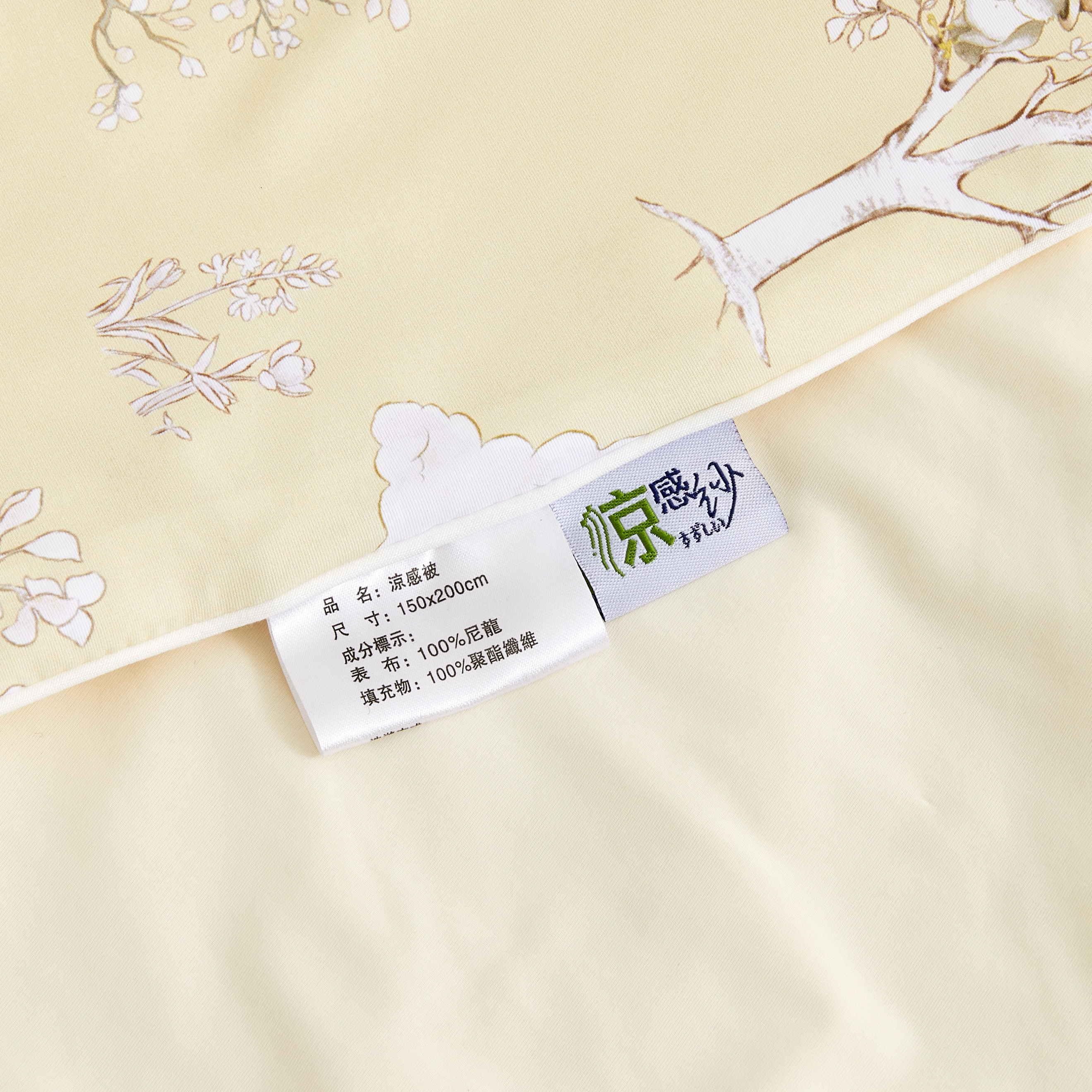 💫天冰被2.0強勢升級|抑菌等級|雲像馬戲團-黃