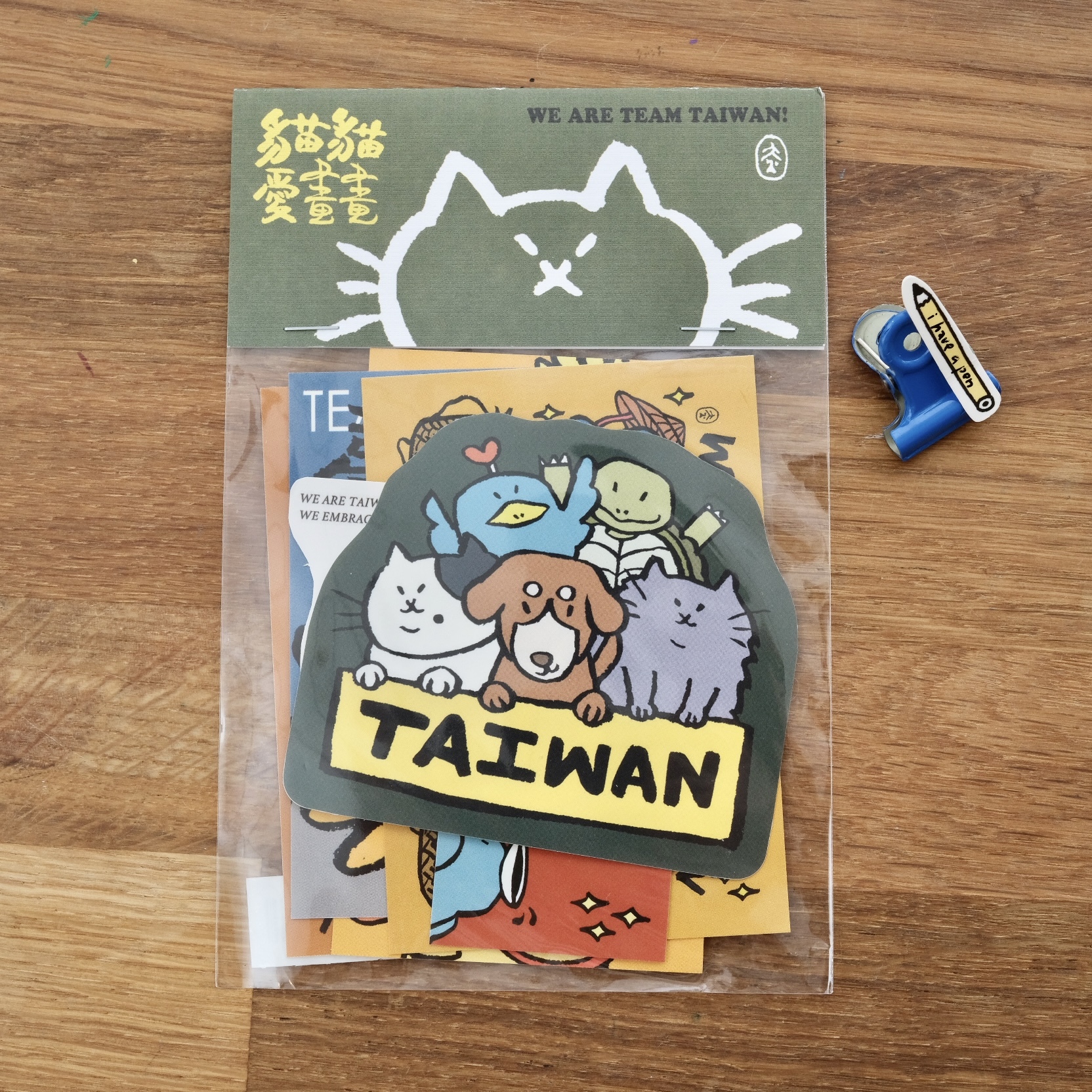 貓貓驚喜貼紙包 七款入｜黃灻 台灣
