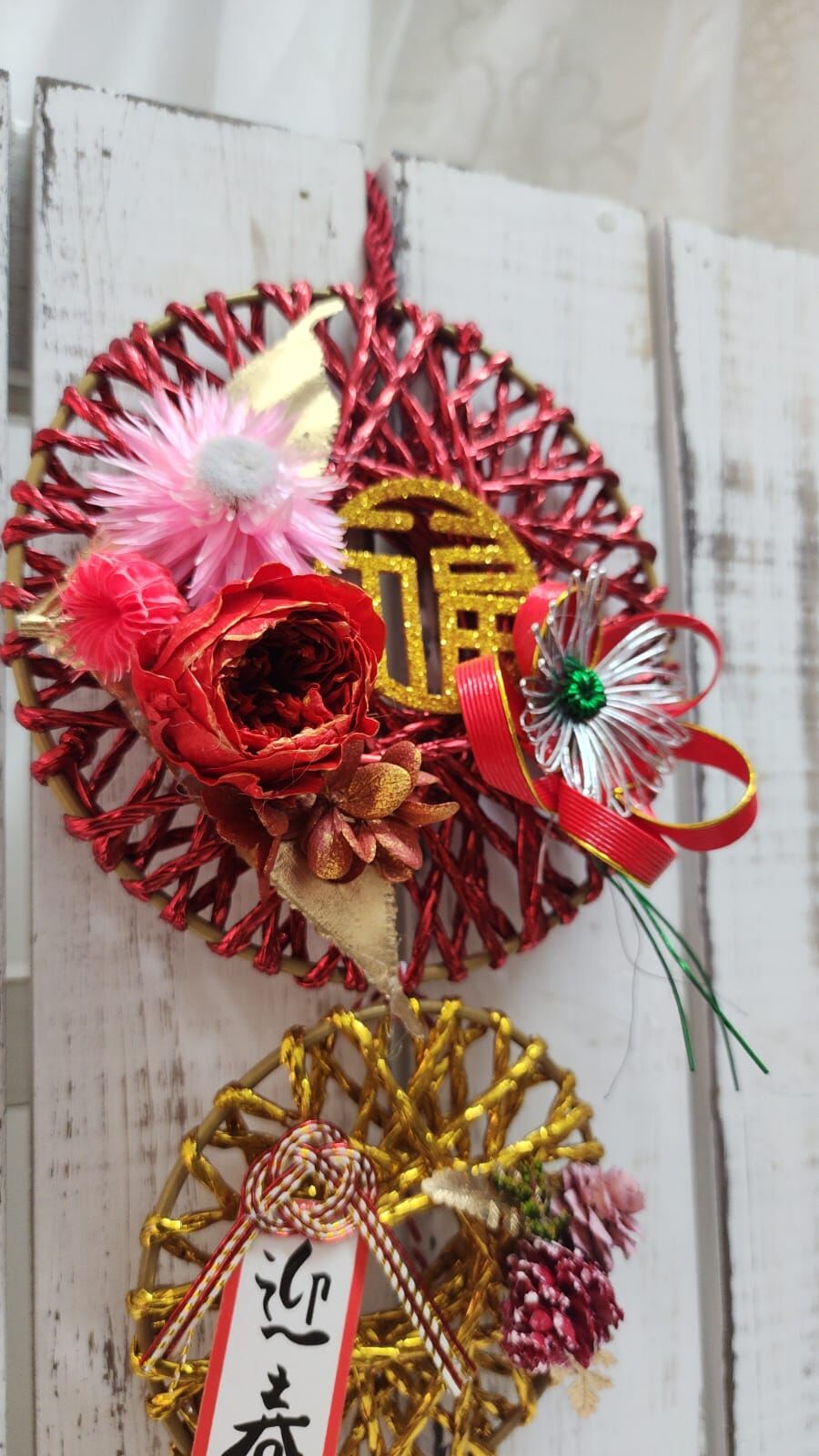 新年掛飾 (LB11)