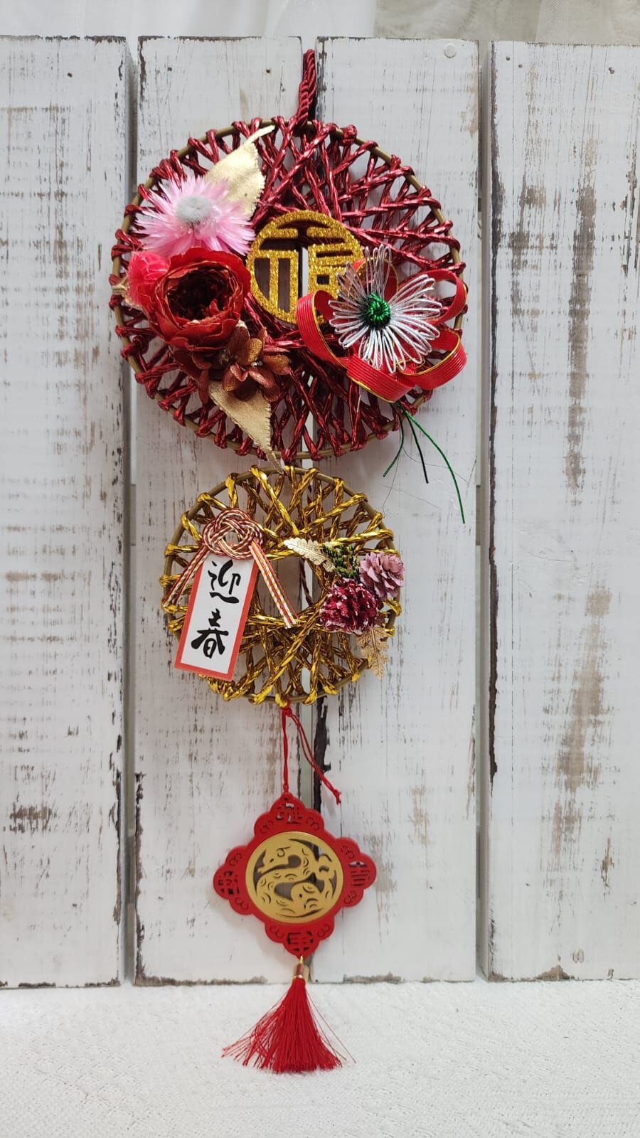 新年掛飾 (LB11)