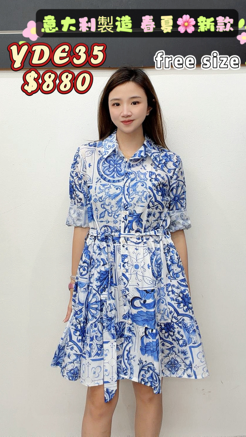 YDE35 -M