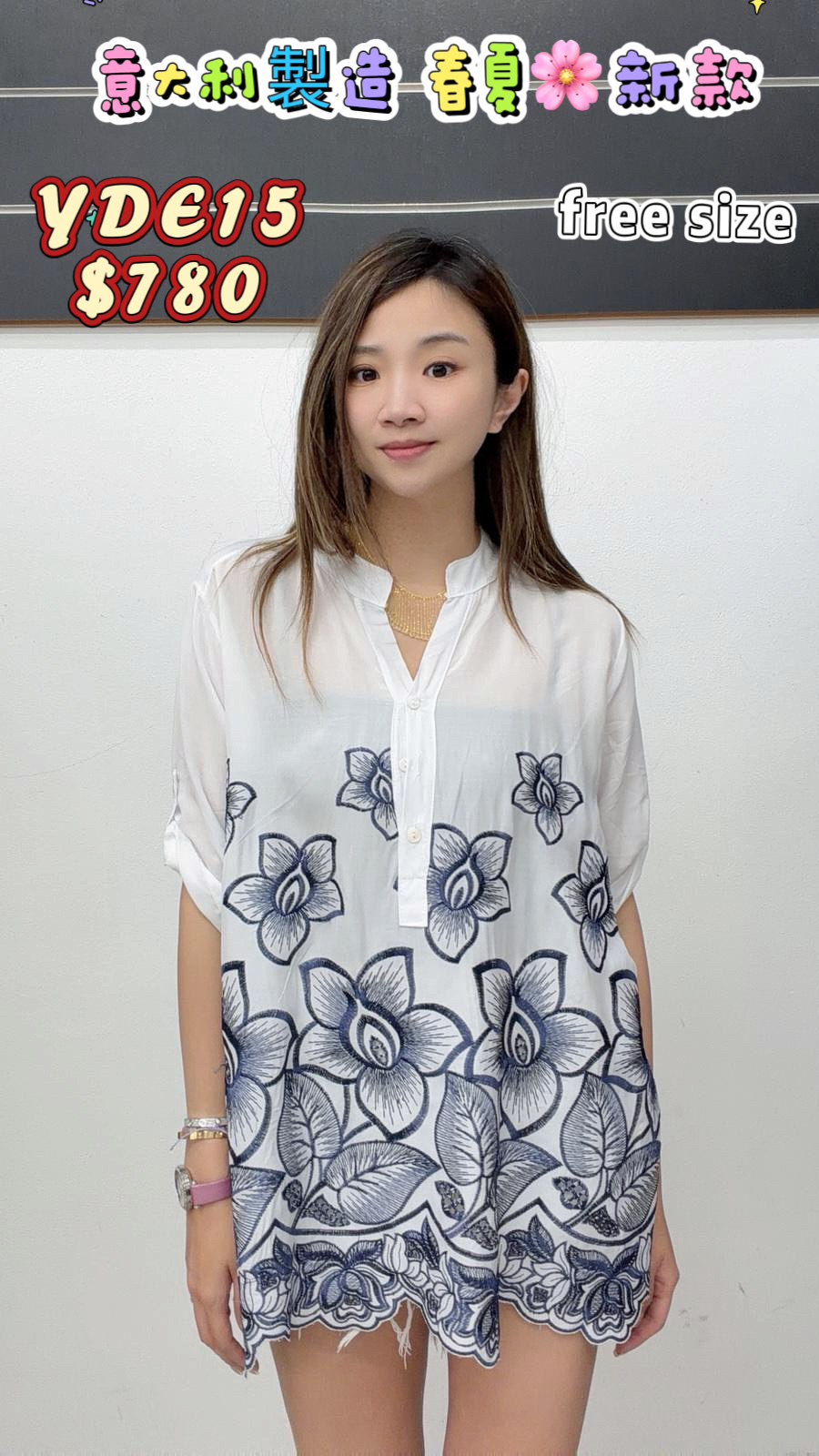 YDE15 -M